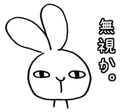 Arrogant rabbit sticker #5344111