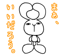 Arrogant rabbit sticker #5344112