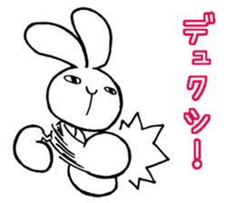Arrogant rabbit sticker #5344116