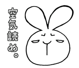 Arrogant rabbit sticker #5344123