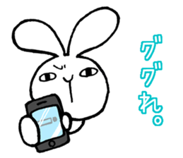 Arrogant rabbit sticker #5344126