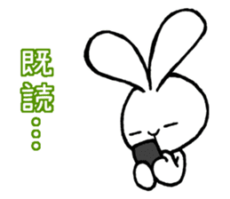 Arrogant rabbit sticker #5344136