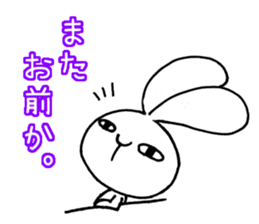 Arrogant rabbit sticker #5344137