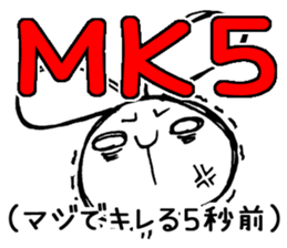 Arrogant rabbit sticker #5344141