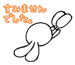 Arrogant rabbit sticker #5344144