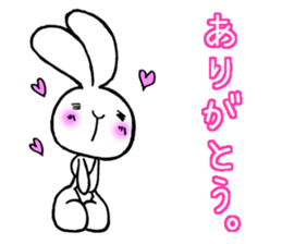 Arrogant rabbit sticker #5344145