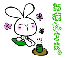 Arrogant rabbit sticker #5344146