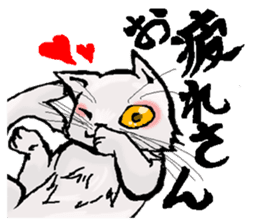 Stripling feline monster  [haku] sticker #5344447