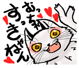 Stripling feline monster  [haku] sticker #5344458