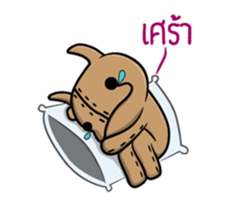 Rabbear sticker #5344673