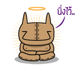 Rabbear sticker #5344693