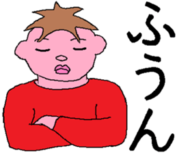 MY SWEET FAMILY 2 sticker #5344714