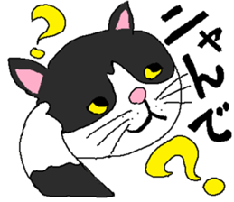 MY SWEET FAMILY 2 sticker #5344737