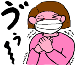 MY SWEET FAMILY 2 sticker #5344738