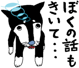 MY SWEET FAMILY 2 sticker #5344739