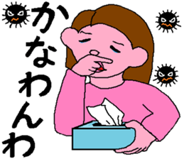 MY SWEET FAMILY 2 sticker #5344741