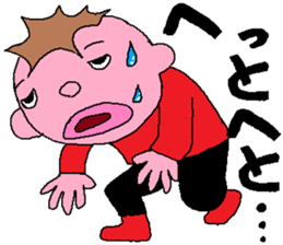 MY SWEET FAMILY 2 sticker #5344743