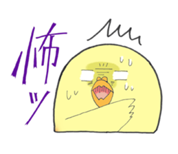 Hamster grand march (No.3) sticker #5344857