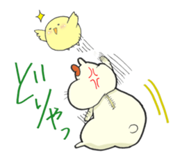 Hamster grand march (No.3) sticker #5344862