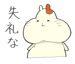 Hamster grand march (No.3) sticker #5344864