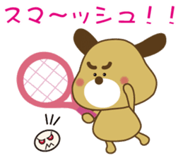 let's soft tennis sticker #5344870