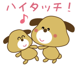 let's soft tennis sticker #5344872