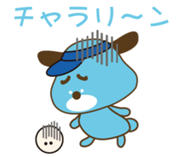 let's soft tennis sticker #5344873