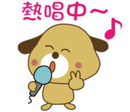 let's soft tennis sticker #5344891