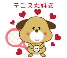 let's soft tennis sticker #5344895