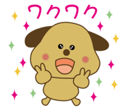 let's soft tennis sticker #5344897