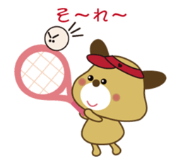 let's soft tennis sticker #5344901