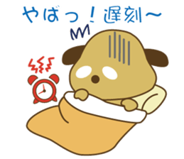 let's soft tennis sticker #5344902