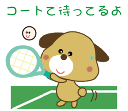 let's soft tennis sticker #5344907