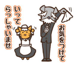 Dog butler and cat housemaid sticker #5344910