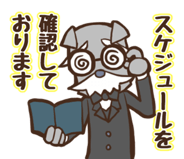 Dog butler and cat housemaid sticker #5344912