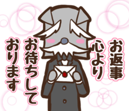 Dog butler and cat housemaid sticker #5344925