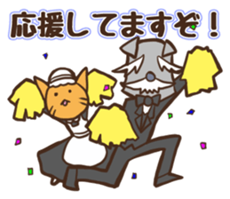 Dog butler and cat housemaid sticker #5344929