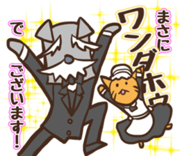 Dog butler and cat housemaid sticker #5344931