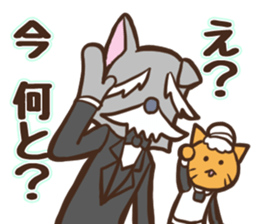 Dog butler and cat housemaid sticker #5344932