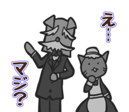 Dog butler and cat housemaid sticker #5344935