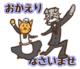 Dog butler and cat housemaid sticker #5344944