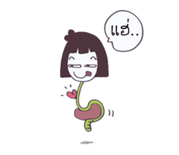 Aomjai sticker #5345495