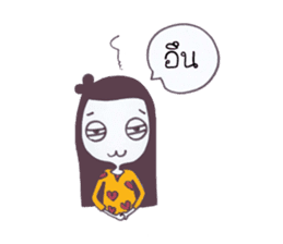 Aomjai sticker #5345499