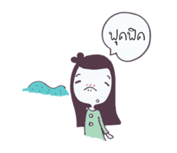 Aomjai sticker #5345500