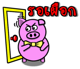 PINK PIG - CUTE FUNNY & HAPPY sticker #5345559