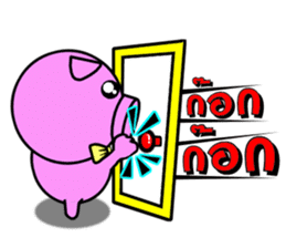 PINK PIG - CUTE FUNNY & HAPPY sticker #5345565