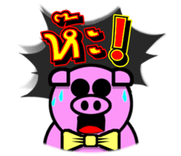 PINK PIG - CUTE FUNNY & HAPPY sticker #5345566