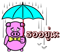 PINK PIG - CUTE FUNNY & HAPPY sticker #5345567