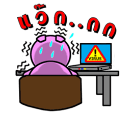 PINK PIG - CUTE FUNNY & HAPPY sticker #5345568