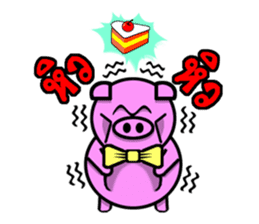 PINK PIG - CUTE FUNNY & HAPPY sticker #5345581